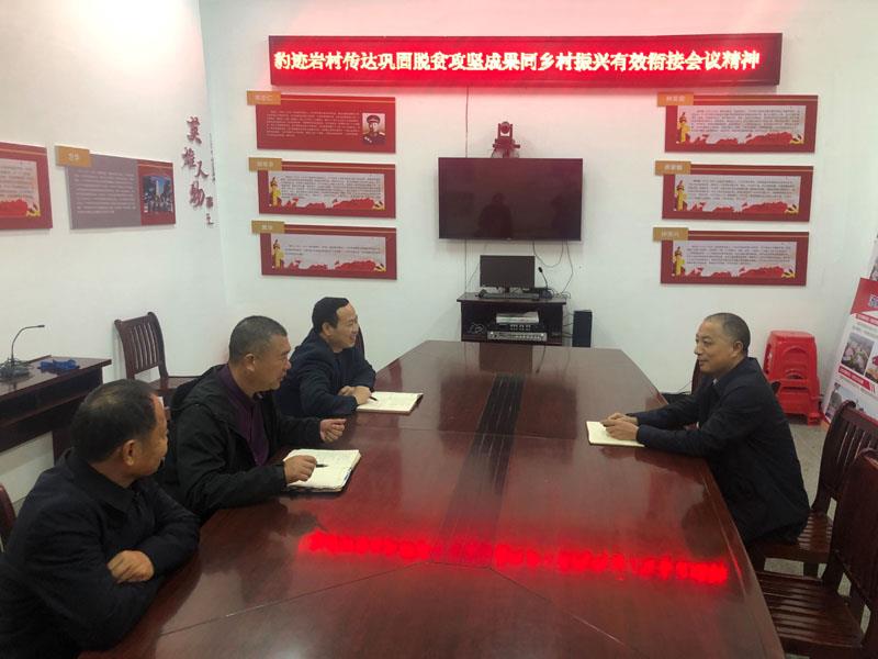 榮扎厚走訪(fǎng).jpg